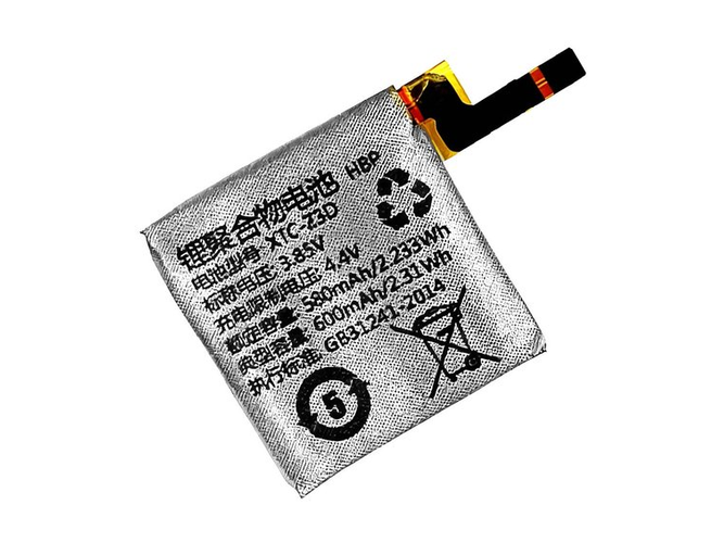 Batteria Imoo Z4