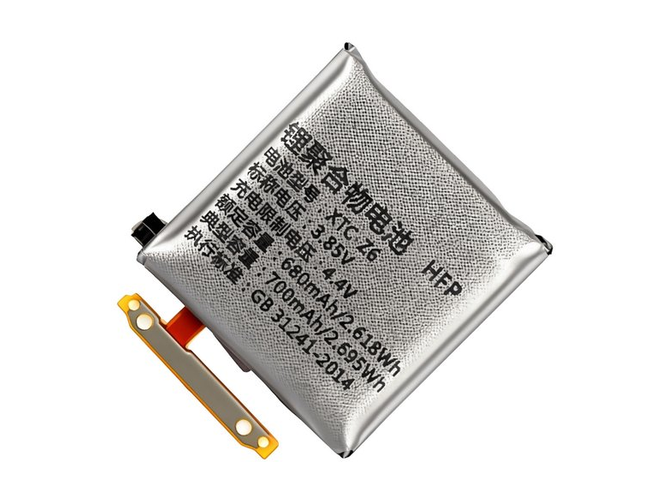 Batteria Imoo W1818AC