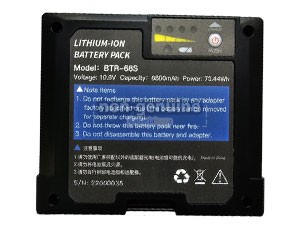 Batteria per Jilong KL-280E