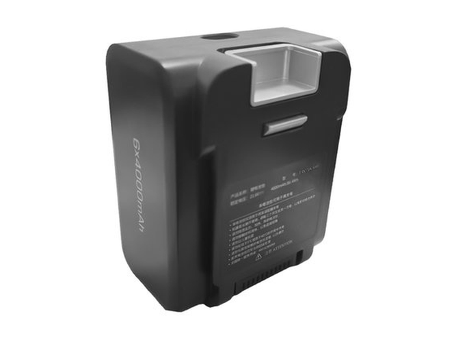 Batteria JIMMY T-DC71A-SAM
