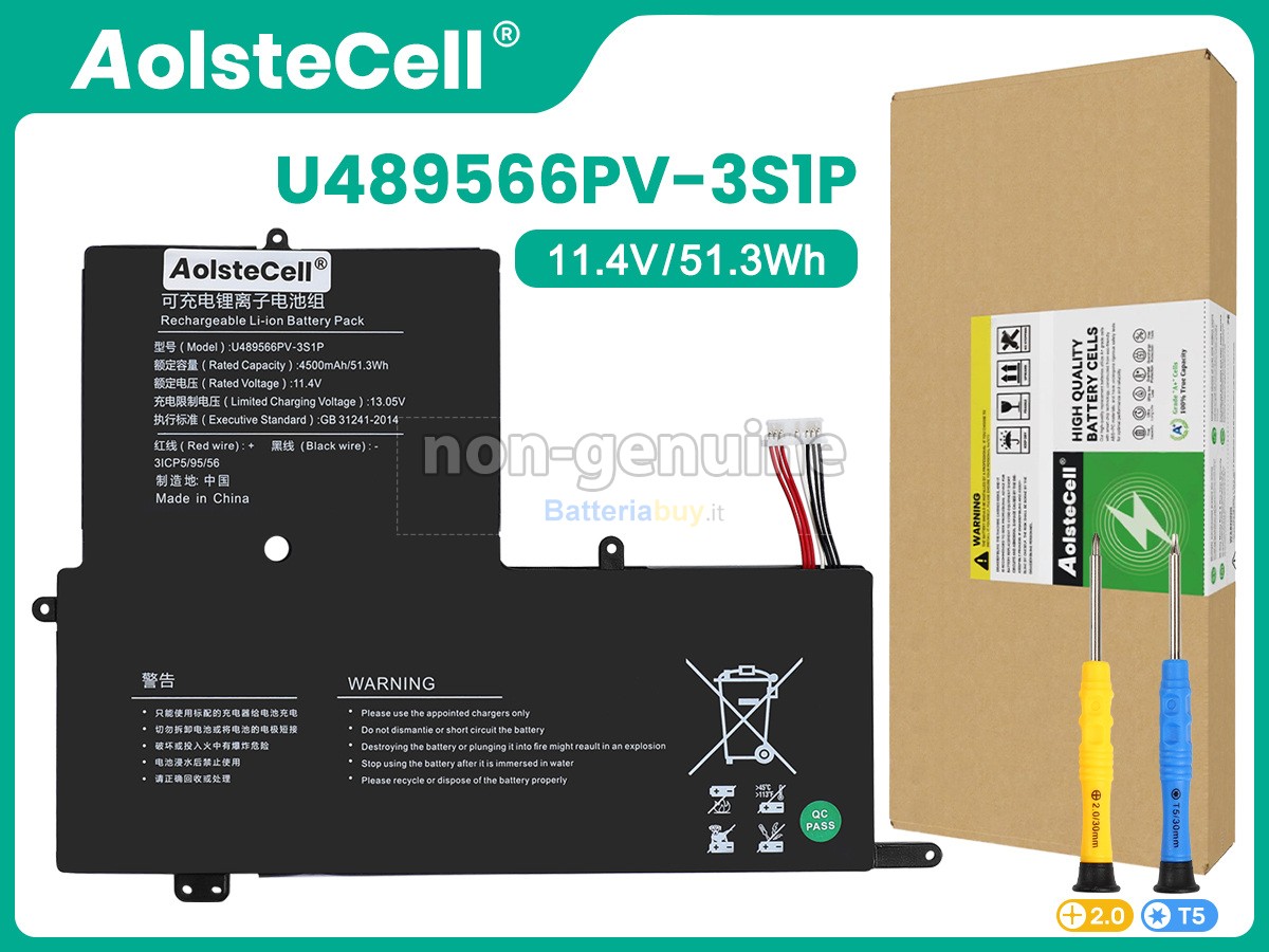 Batteria per Jumper JNB11 X5-16265