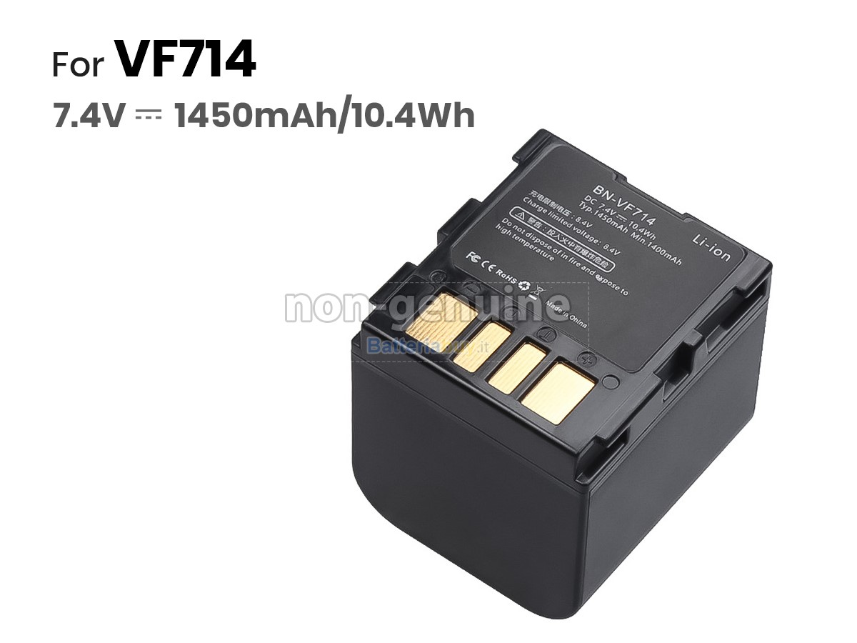 Batteria per JVC VF714
