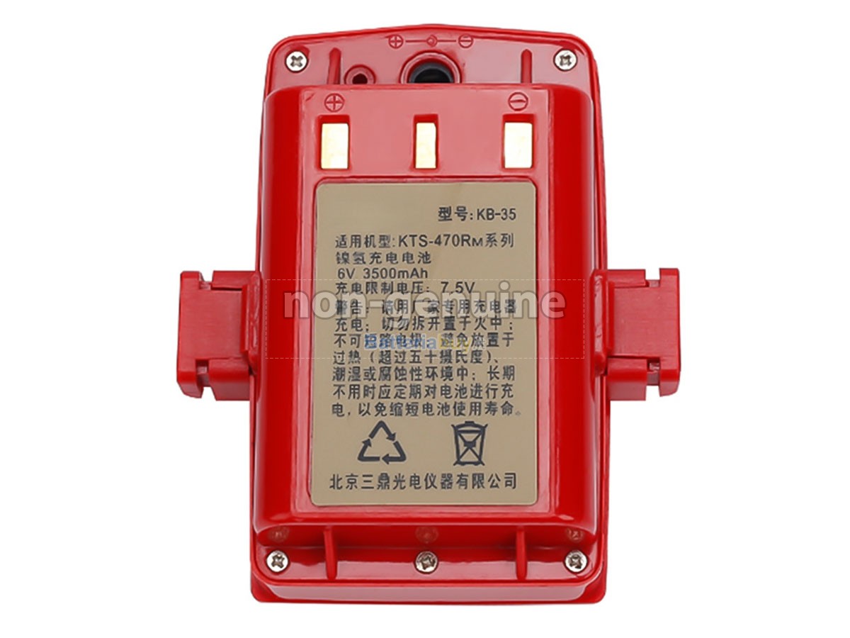 Batteria per Kolida KTS-470RM