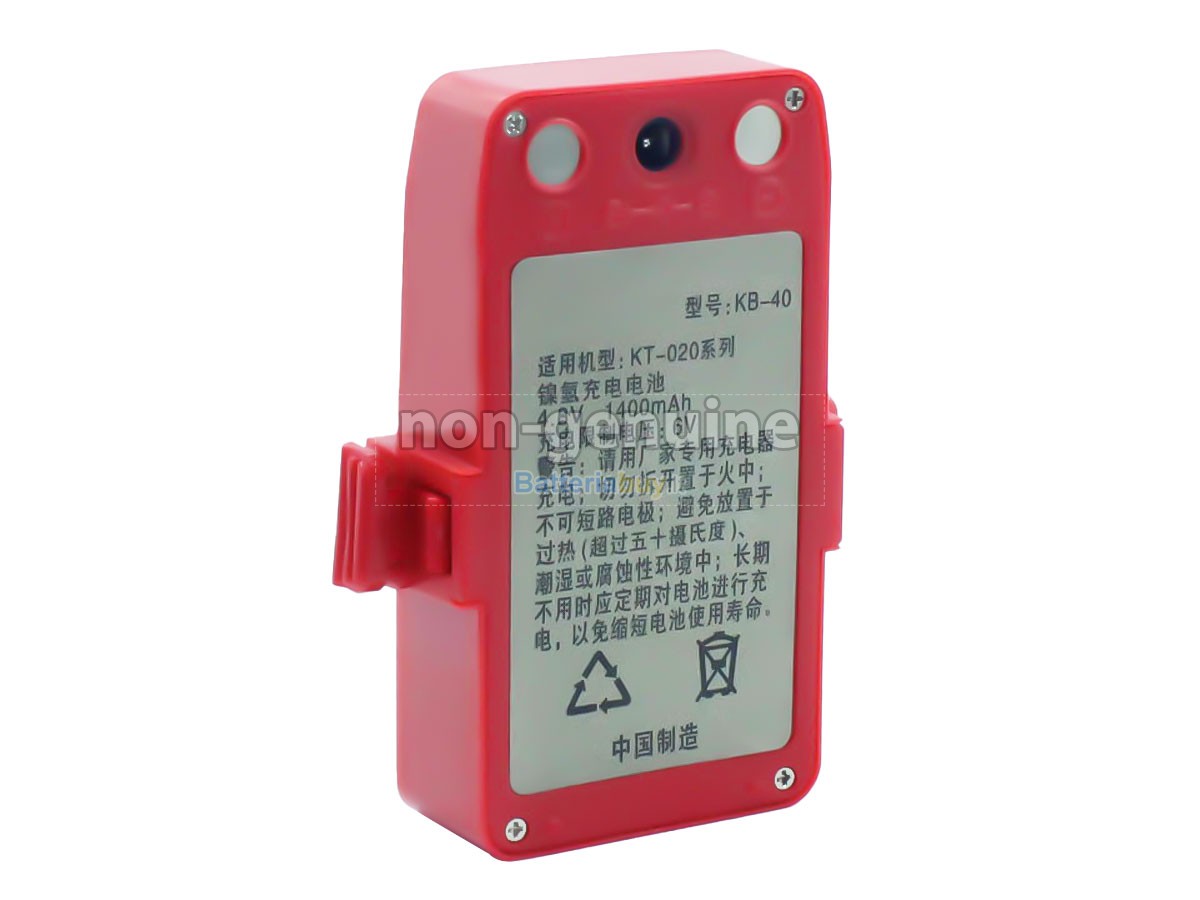 Batteria per Kolida KT-020