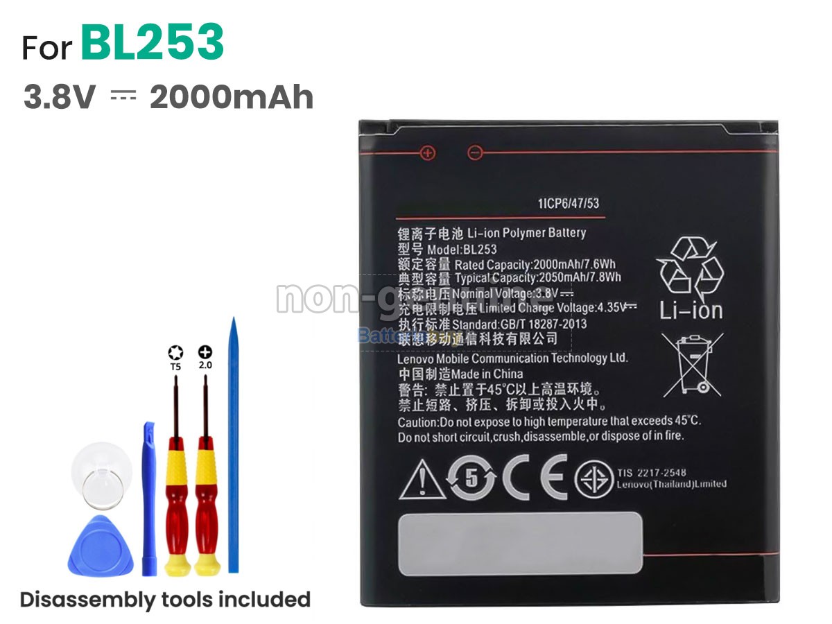 Batteria per Lenovo A2010-A