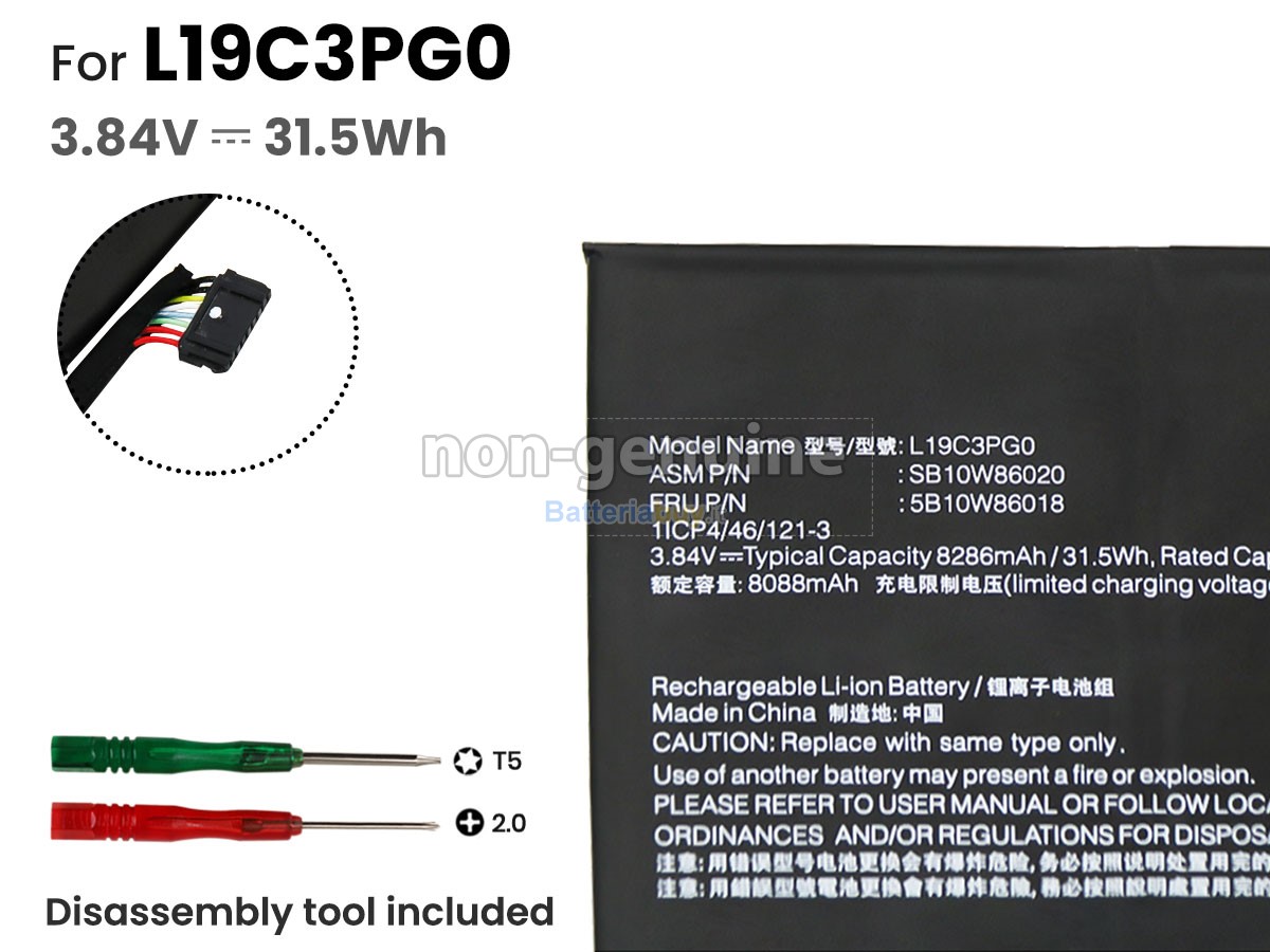 Batteria per Lenovo 10E Chromebook Tablet-82AQ