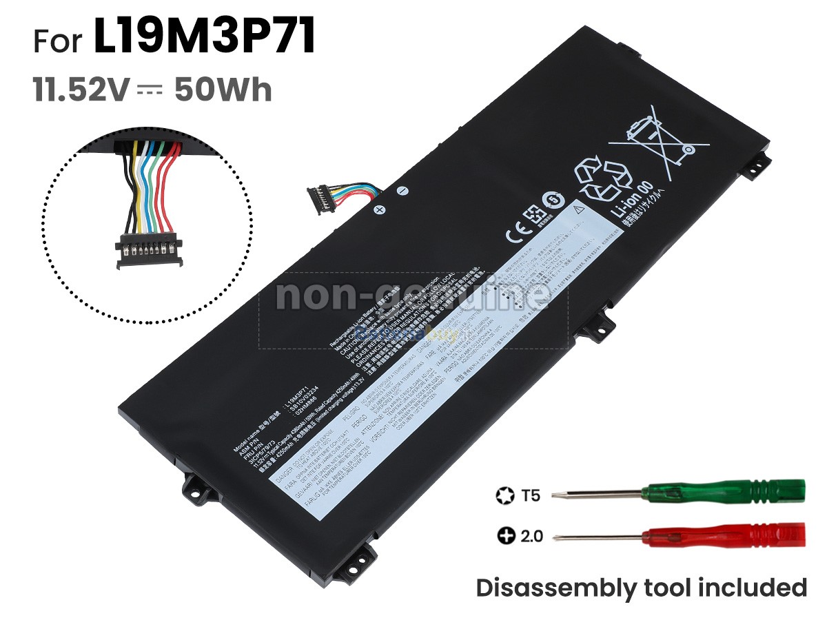 Batteria per Lenovo L19M3P71