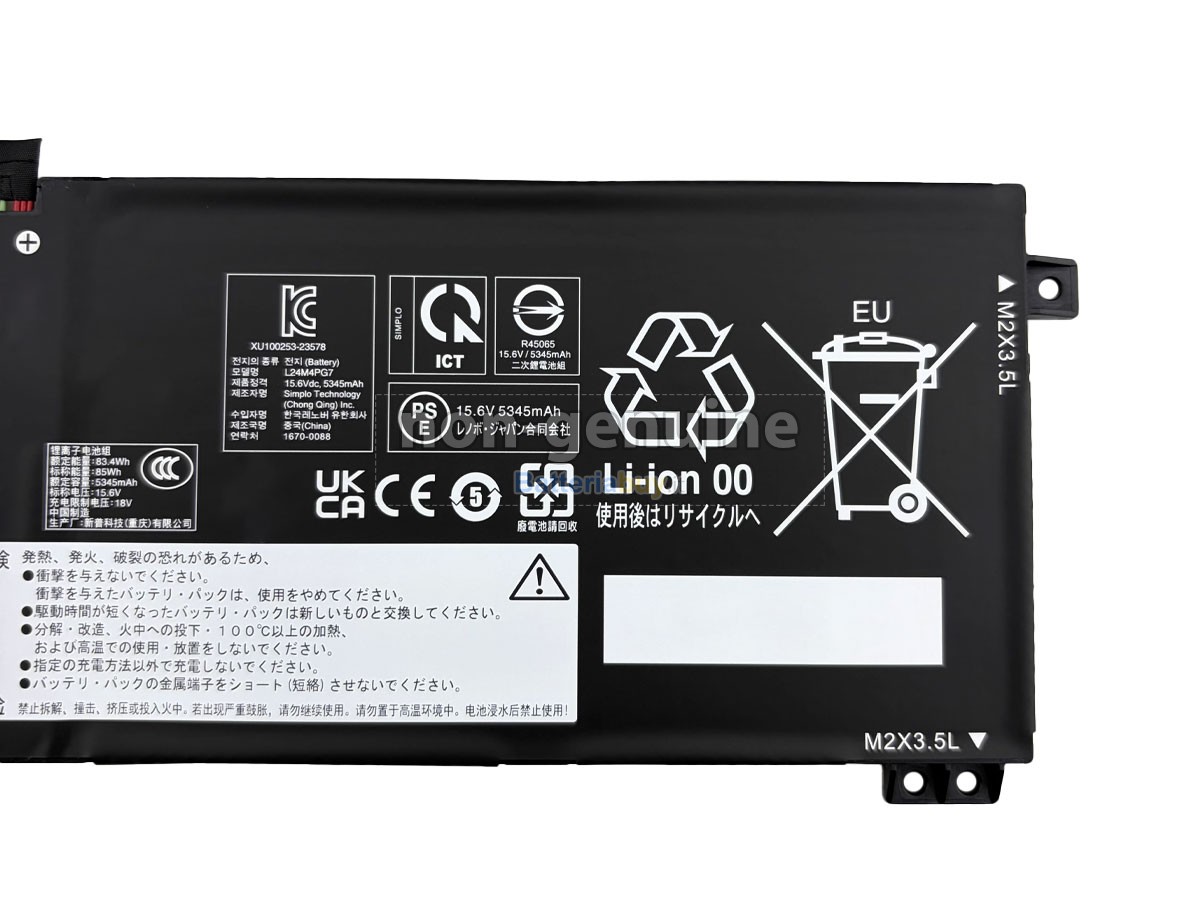 Batteria per Lenovo L24N4PG7