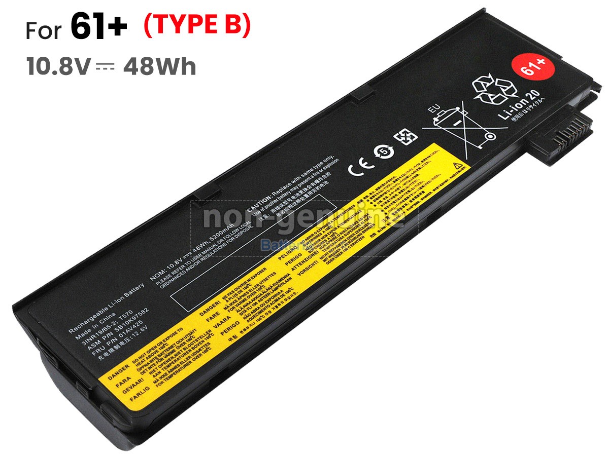 Batteria per Lenovo ThinkPad T470 20JM0000PG