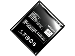 Batteria Lenovo P700