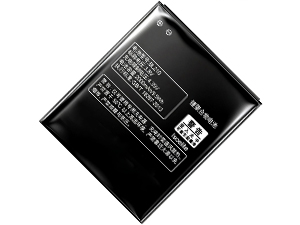 Batteria Lenovo A606
