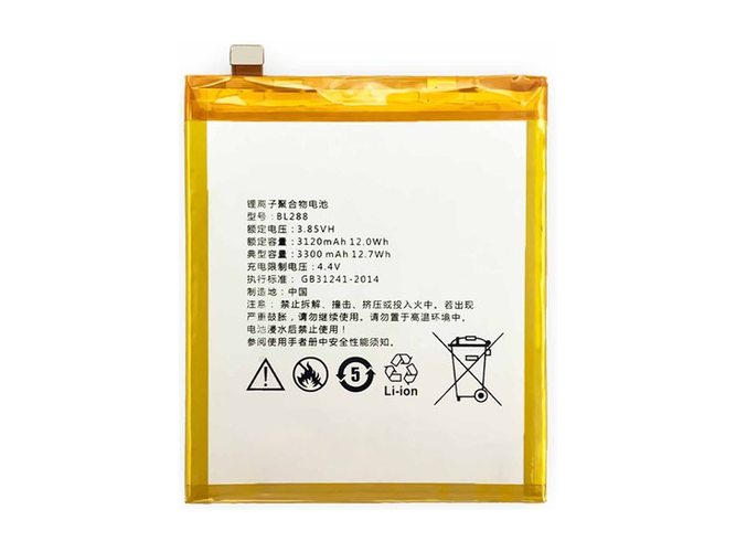 Batteria Lenovo Zuk Z5