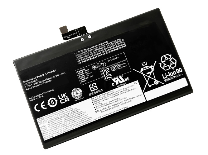Batteria Lenovo L21D2PG2