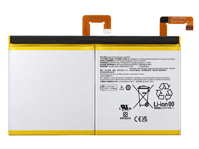 Batteria Lenovo L22D2P31