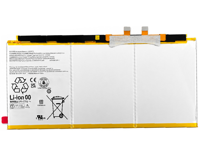 Batteria Lenovo L22D3P31