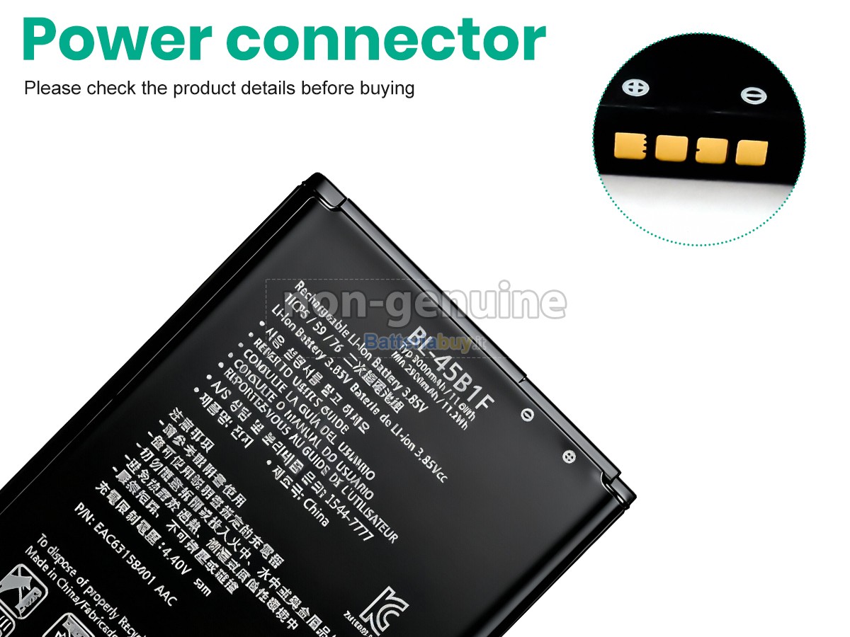 Batteria per LG H962
