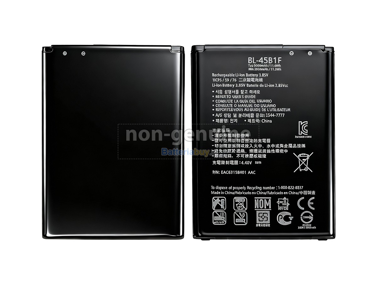 Batteria per LG H962