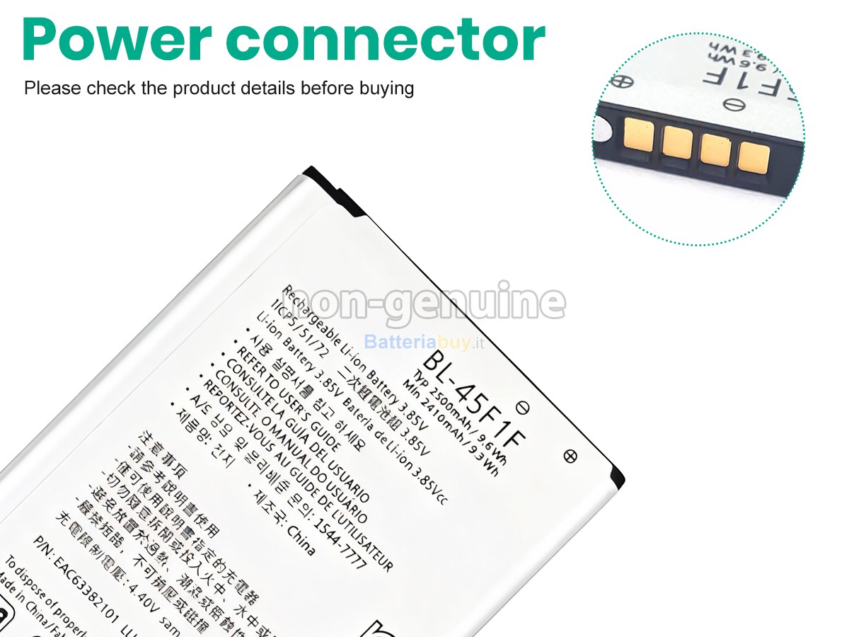 Batteria per LG K8 2017