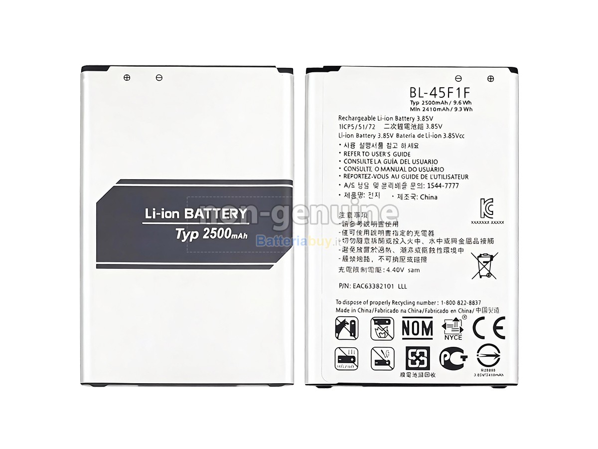 Batteria per LG K8 2017