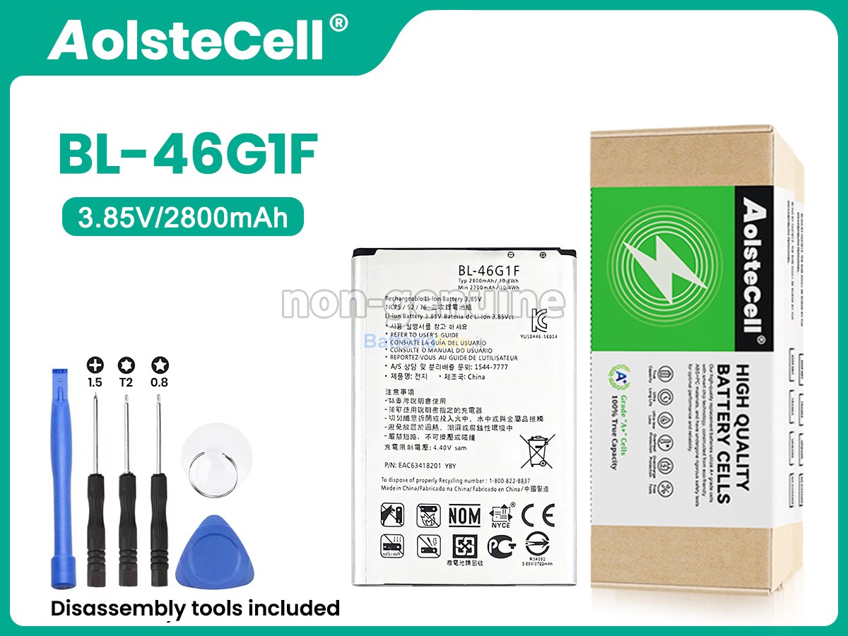 Batteria per LG K10(2017)