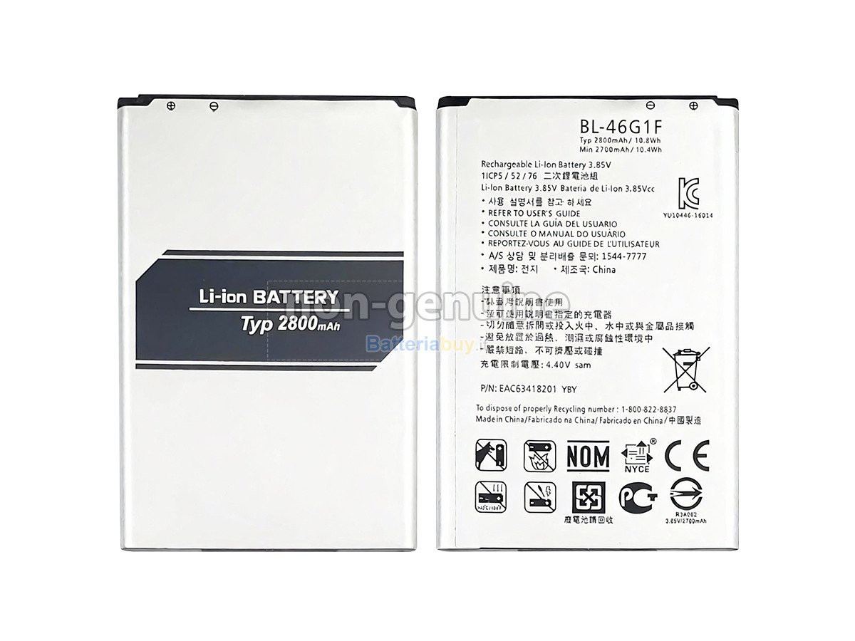 Batteria per LG K10(2017)