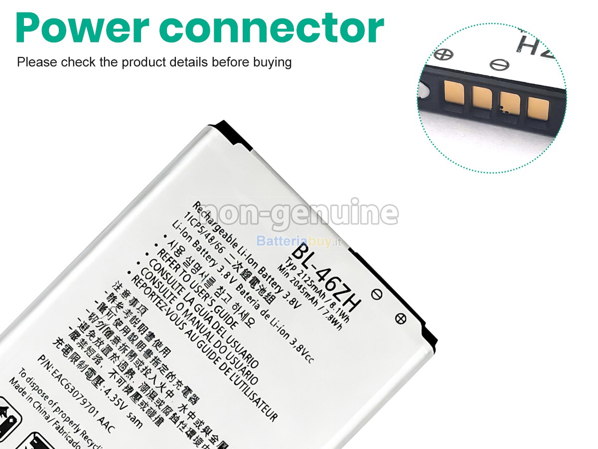 Batteria per LG K7
