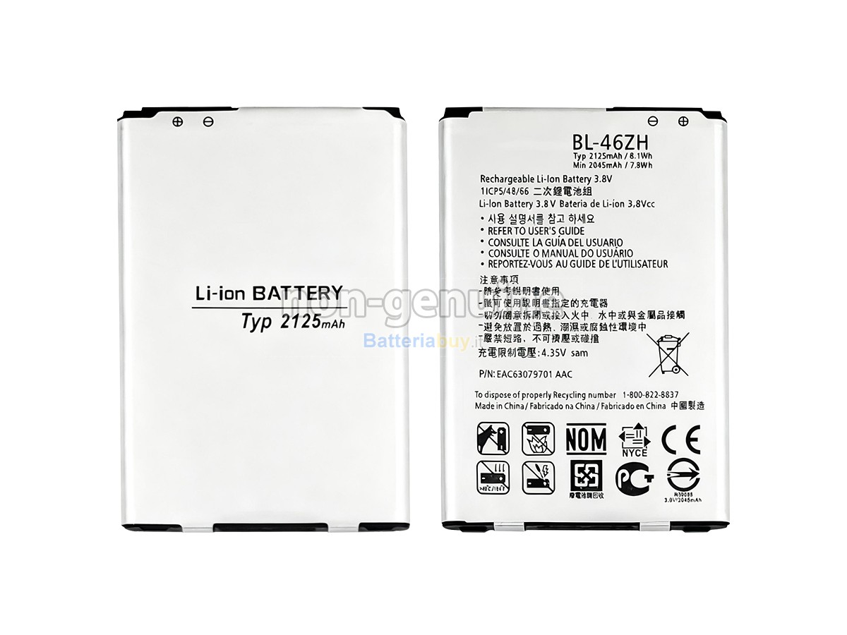 Batteria per LG K7