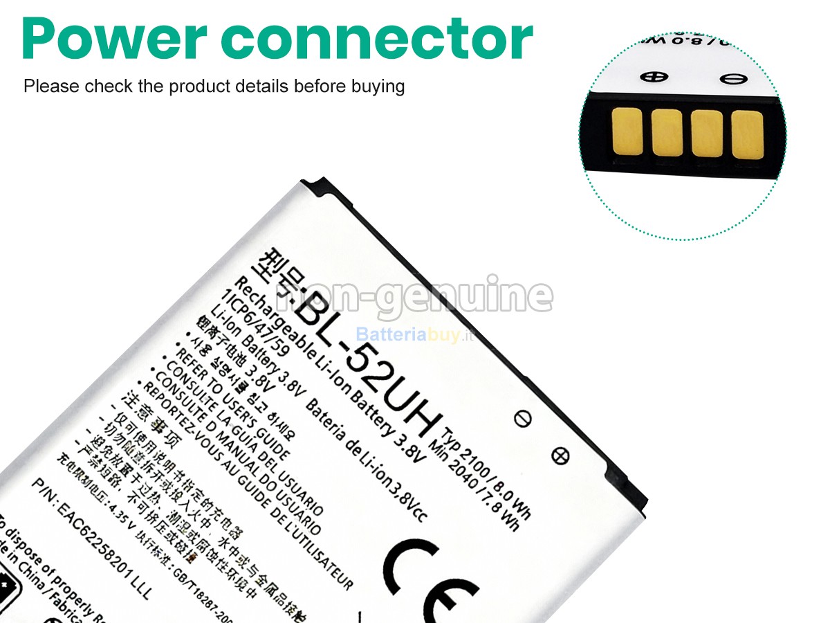 Batteria per LG L65