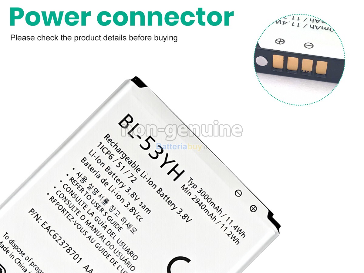 Batteria per LG F400K