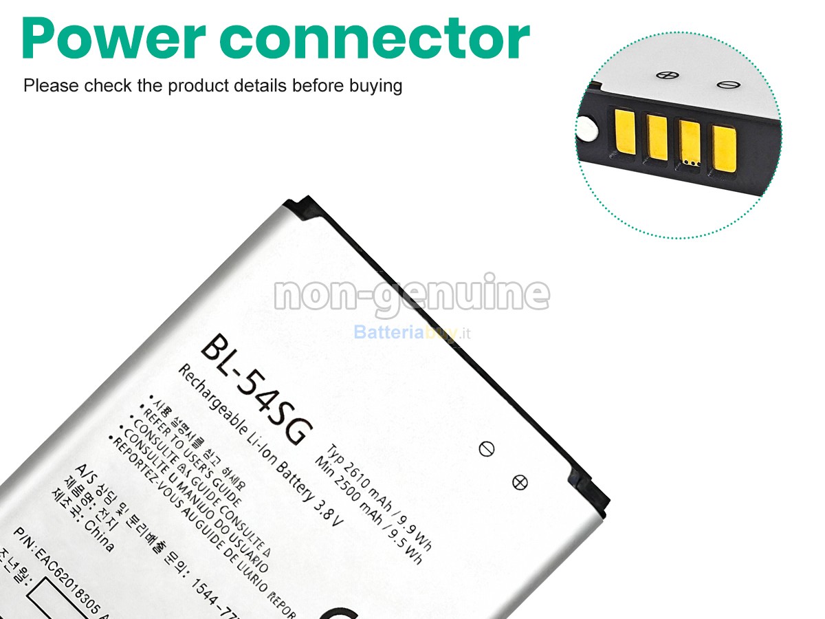 Batteria per LG G3C