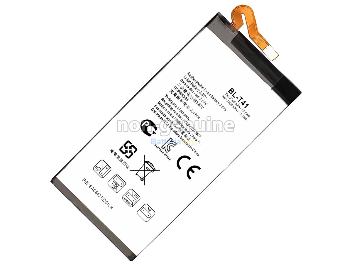Batteria per LG G820