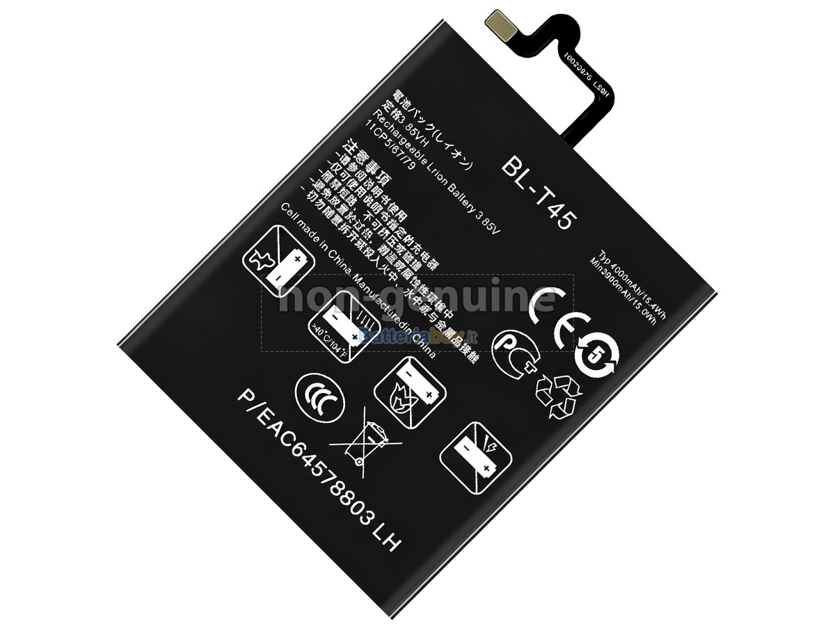 Batteria per LG LM-Q730N