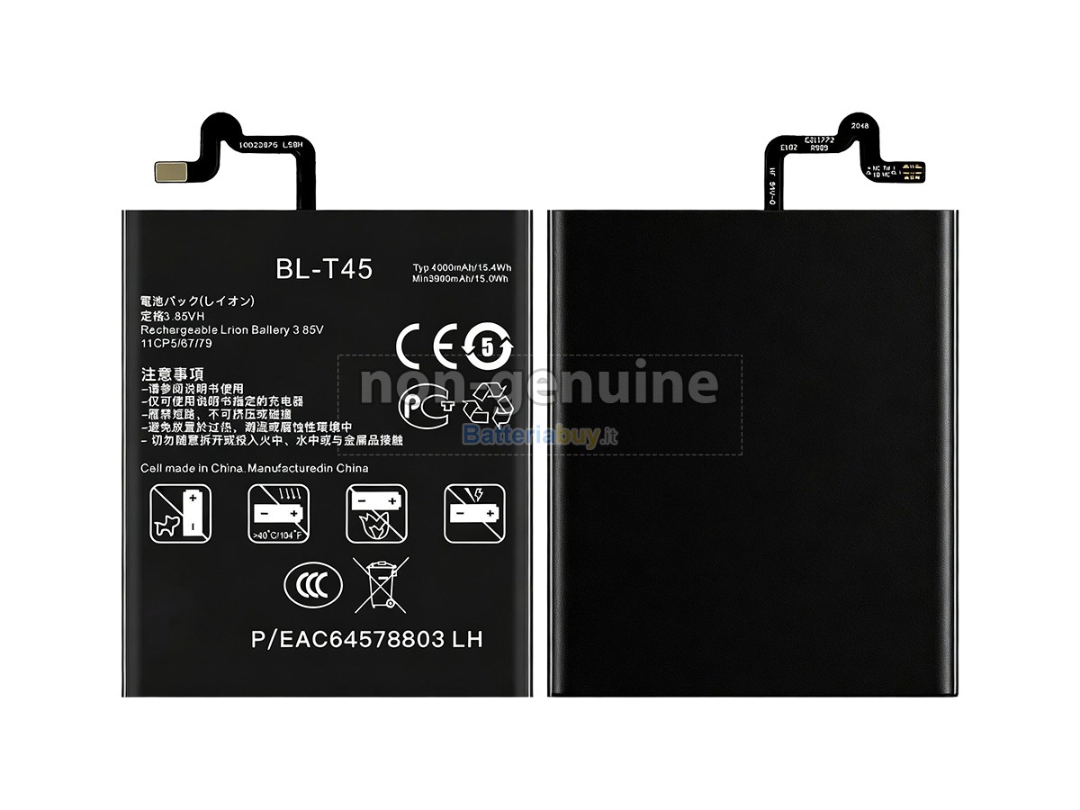 Batteria per LG LM-Q730N