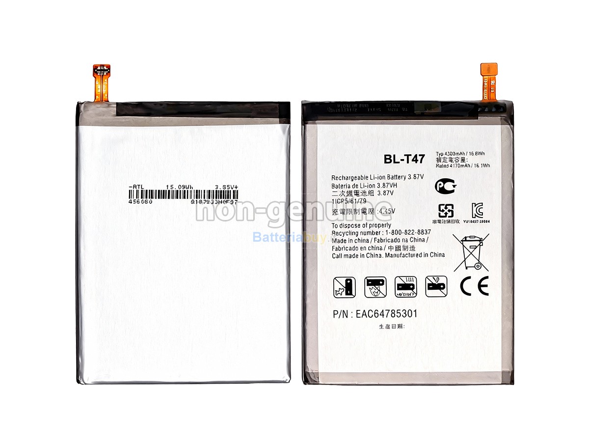 Batteria per LG BL-T47