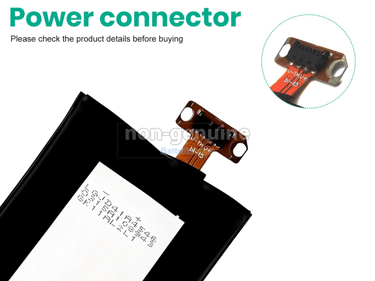 Batteria per LG E970