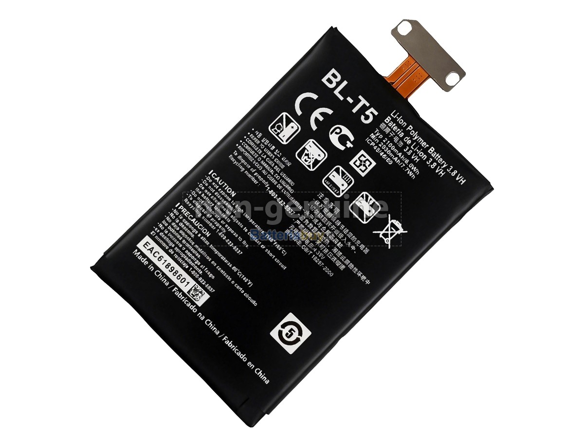 Batteria per LG E970