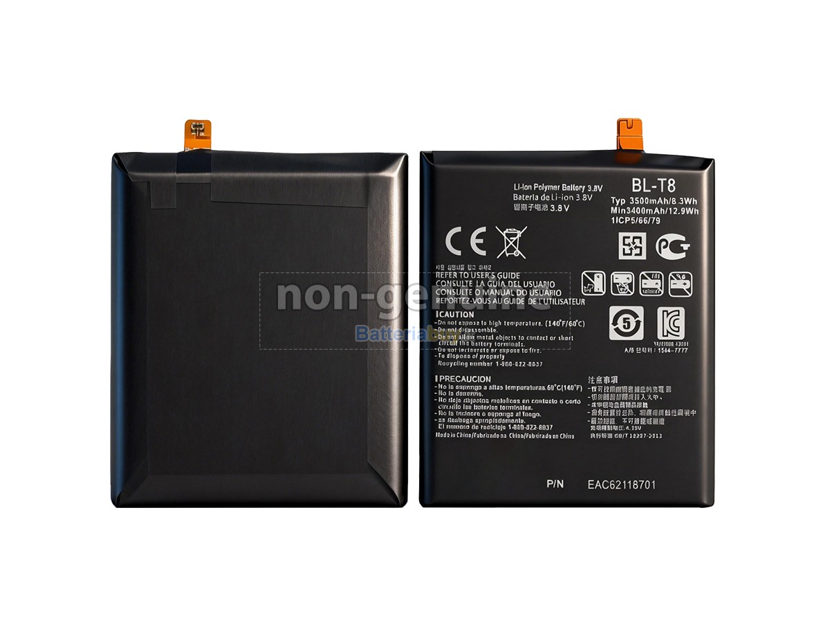 Batteria per LG G FLEX D950