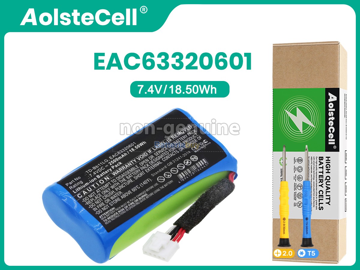 Batteria per LG MUSIC FLOW P7