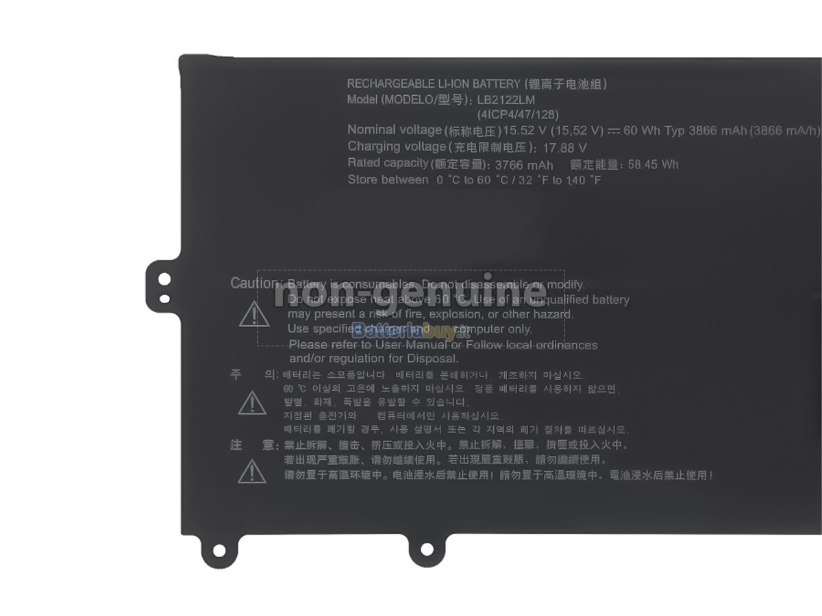 Batteria per LG GRAM 15Z90ST-G.AD8BA1