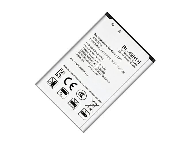 Batteria LG Exalt LTE VN220