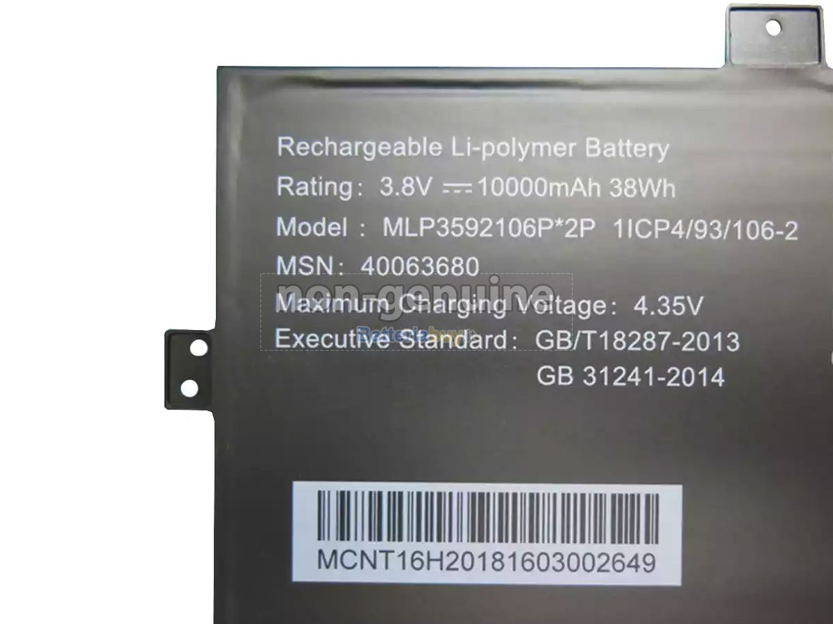 Batteria per Medion Akoya E2217T