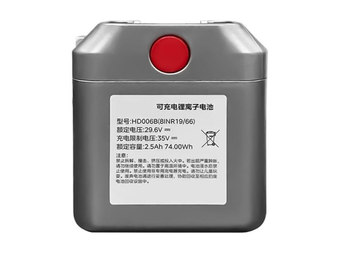 Batteria Midea HD006B