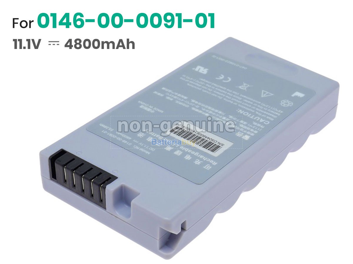 Batteria per Mindray DP-30