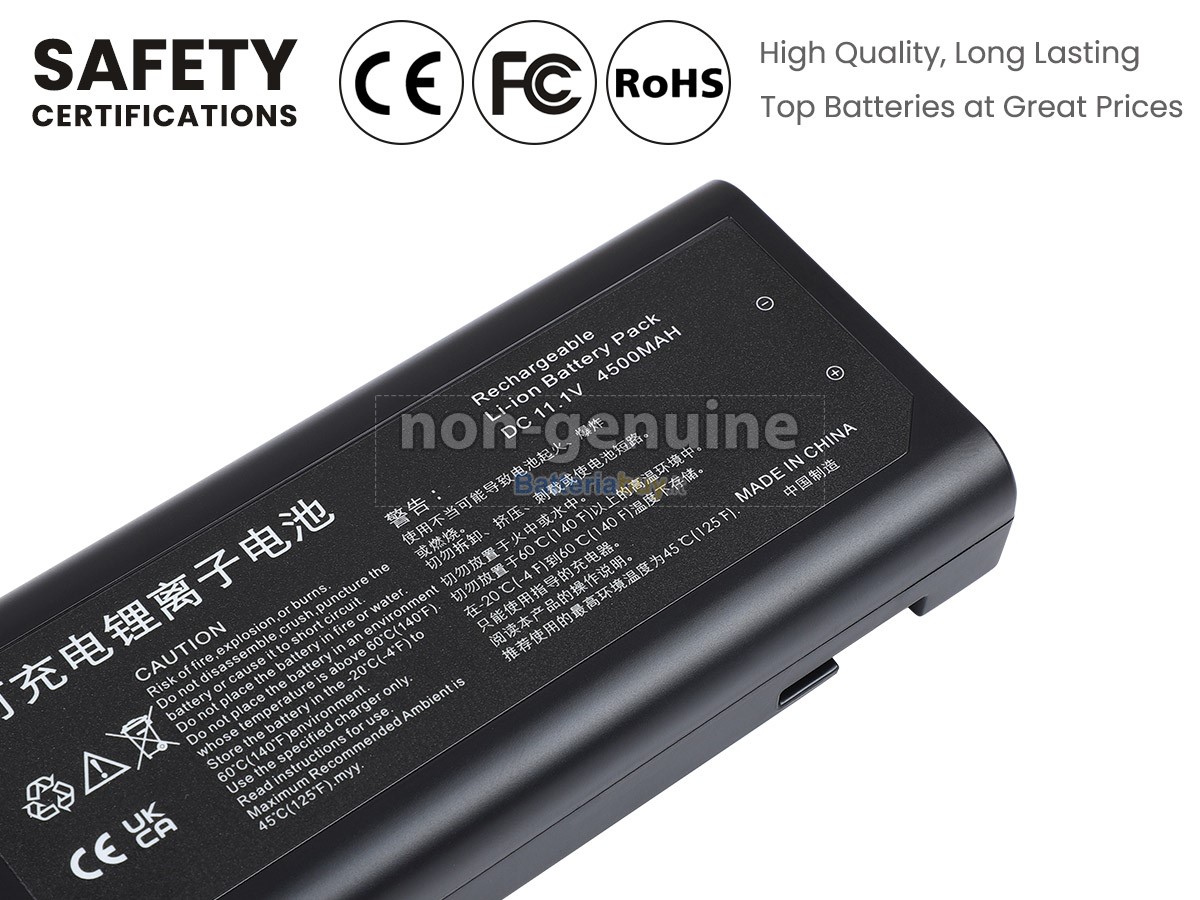 Batteria per Mindray BENEVIEW T5