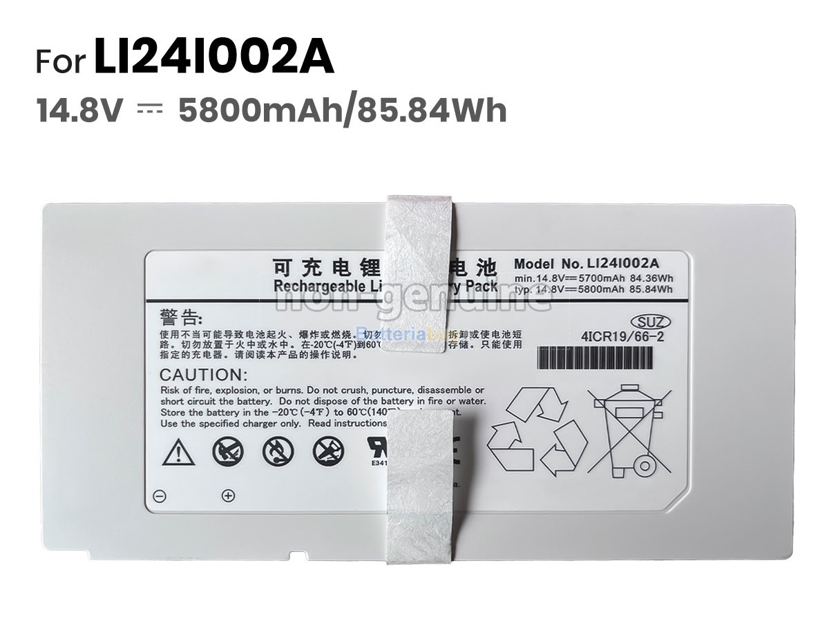 Batteria per Mindray SV300
