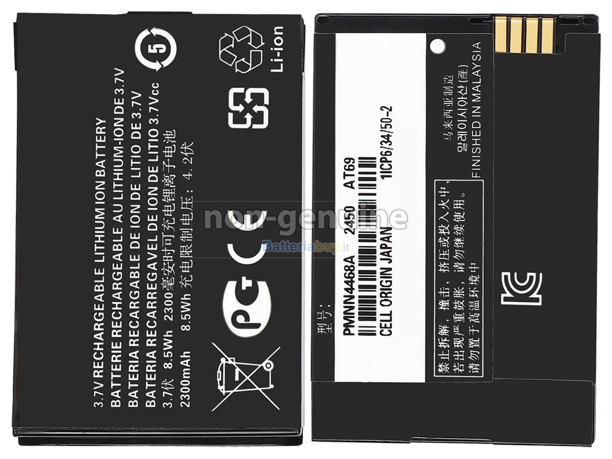 Batteria per Motorola PMNN4425B