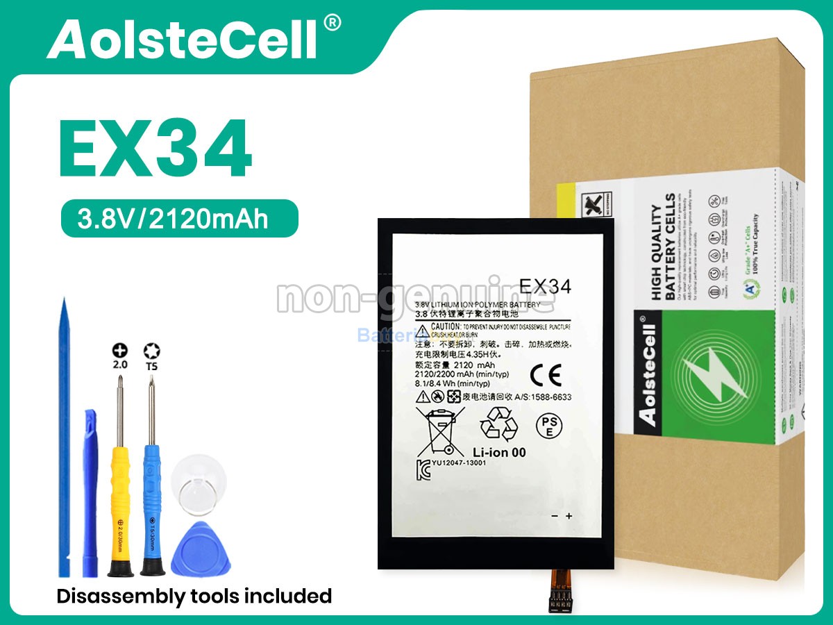Batteria per Motorola X XPHONE