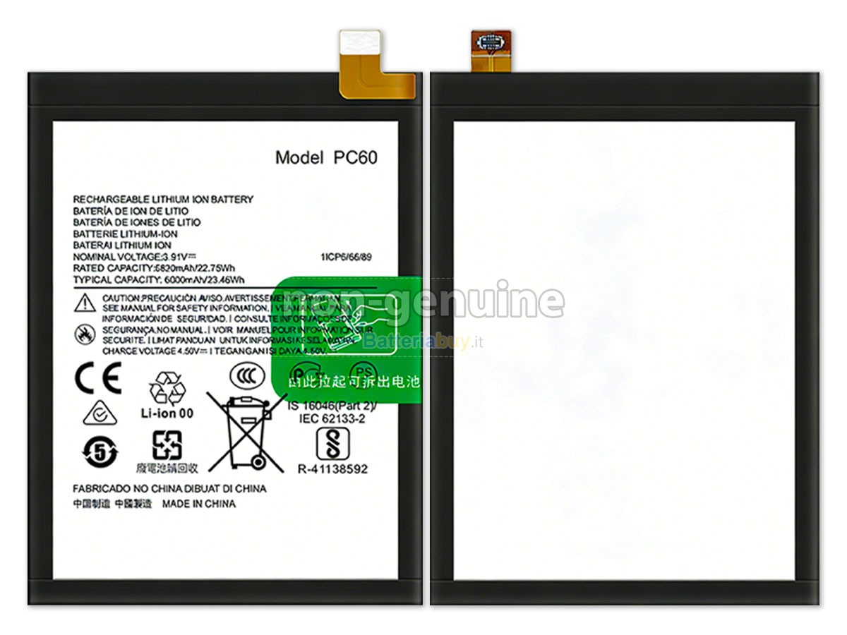 Batteria per Motorola G54