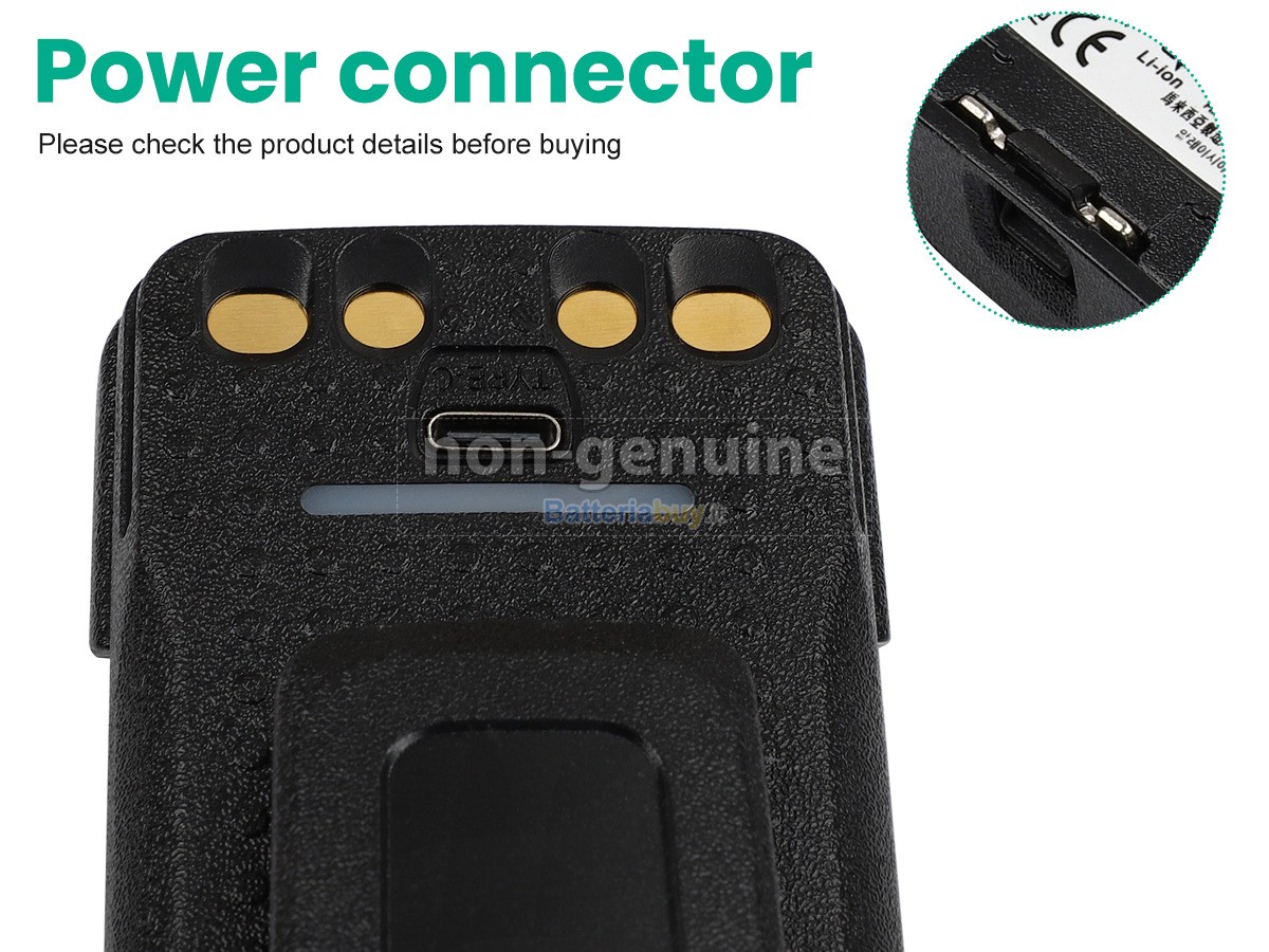 Batteria per Motorola PMNN4493AC