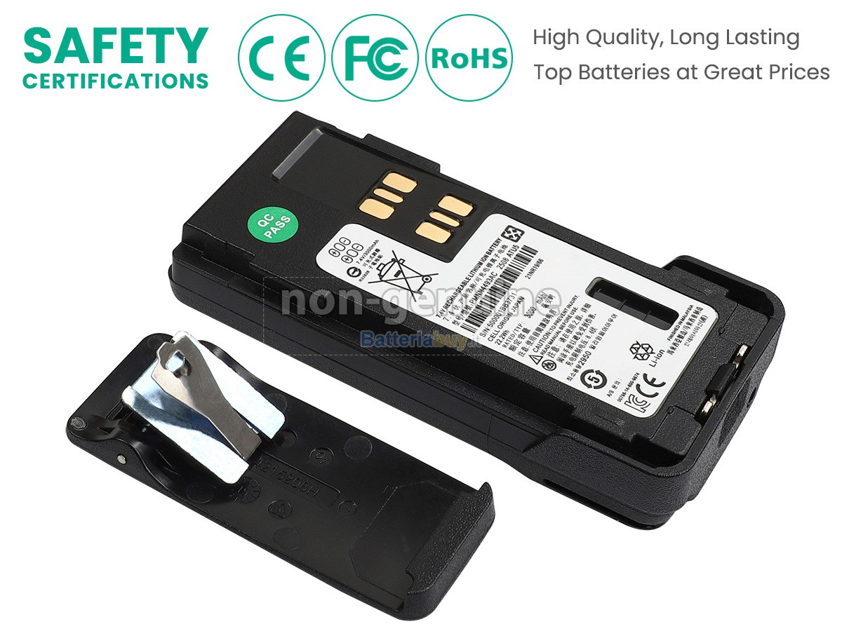 Batteria per Motorola PMNN4493AC